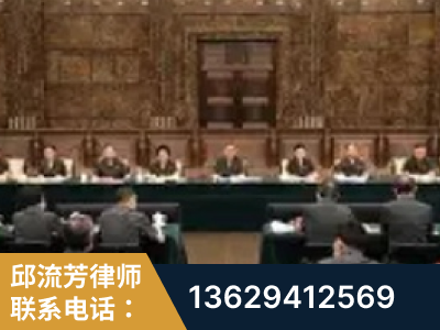 昆明-疑难刑事案件处理