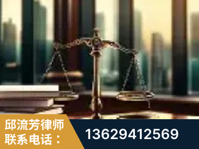 昆明-重大刑事案件处理